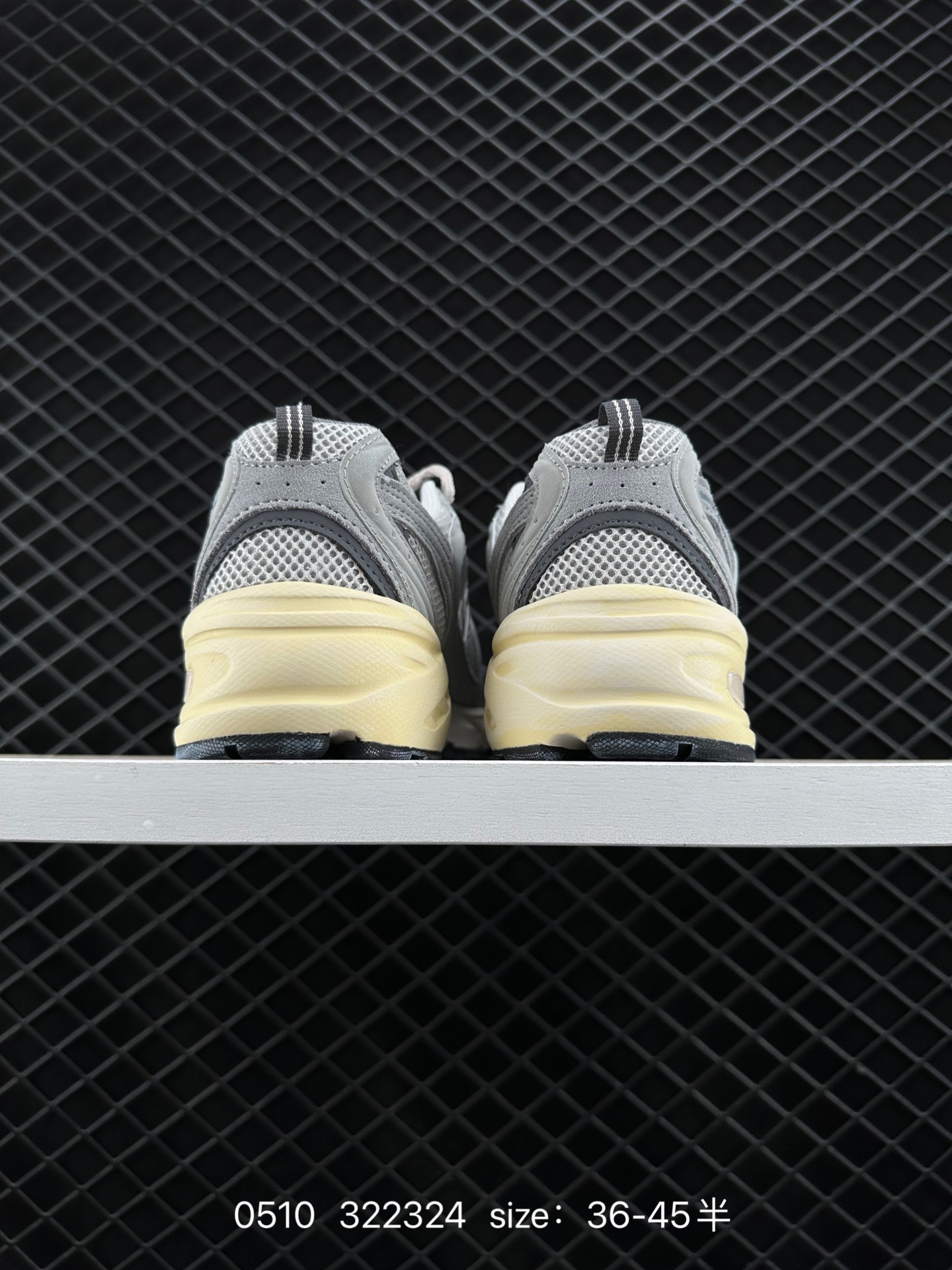 NB530 New Balance 530